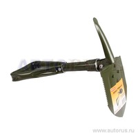 Лопата саперная штыковая, складная BOLK BK01070