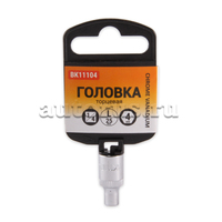 Головка 1/4 6-и гранная 4мм L 25мм BK11104