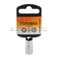 Головка 1/4 6-и гранная 9мм L 25мм BK11109