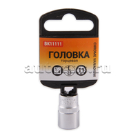 Головка 1/4 6-и гранная 11мм L 25мм BK11111