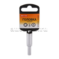 Головка 1/4 6-и гранная 4мм L 48мм удлиненная BK11154