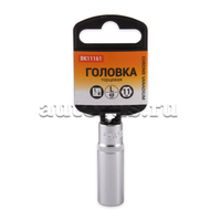 Головка 1/4 6-и гранная 11мм L 48мм удлиненная BK11161