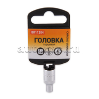 Головка 1/4 12-и гранная 4мм L 25мм BK11204