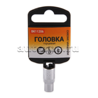 Головка 1/4 12-и гранная 6мм L 25мм BK11206