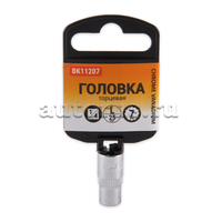 Головка 1/4 12-и гранная 7мм L 25мм BK11207