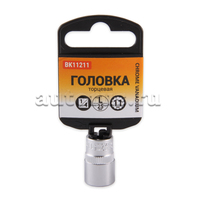 Головка 1/4 12-и гранная 11мм L 25мм BK11211
