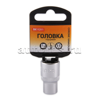 Головка 1/2 6-и гранная 11мм L 38мм BK11311