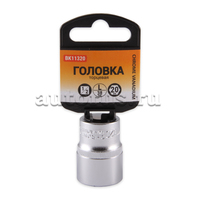 Головка 1/2 6-и гранная 20мм L 38мм BK11320