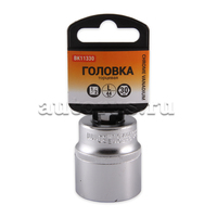 Головка 1/2 6-и гранная 30мм L 44мм BK11330