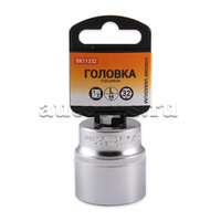 Головка 1/2 6-и гранная 32мм L 44мм BK11332