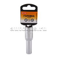 Головка 1/2 6-и гранная 10мм L 77мм удлиненная BK11360