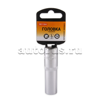 Головка 1/2 6-и гранная 14мм L 77мм удлиненная BK11364