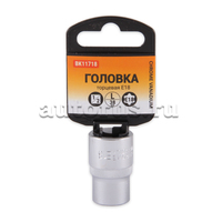 Головка 1/2 TORX Е18 L 38мм BK11718