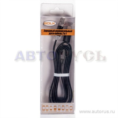 Дата-кабель зарядный 2 в 1 от USB Micro USB/iPhone-5/6 BLACK BOLK BK21023B