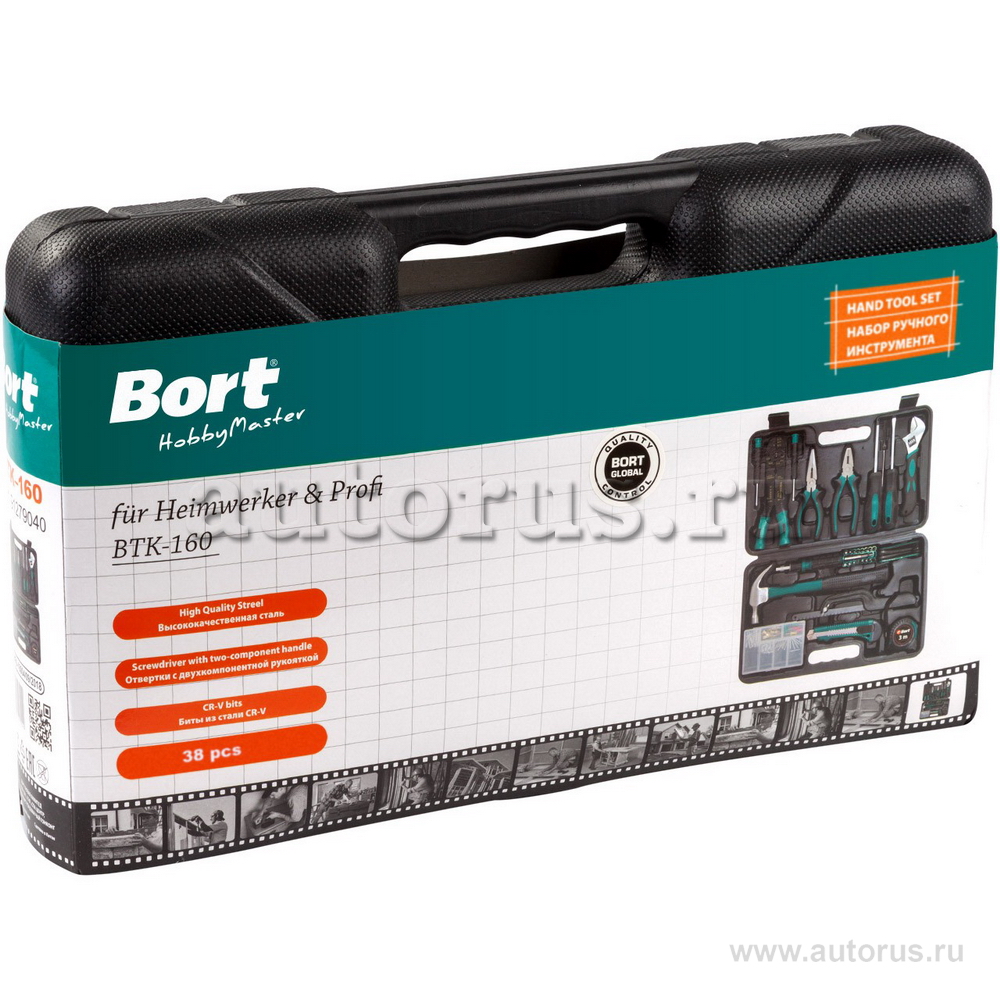 Набор ручного инструмента Bort BTK-160