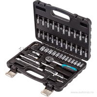 Набор ручного инструмента Bort BTK-46