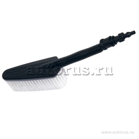 Щетка для мойки высокого давления Bort Brush U
