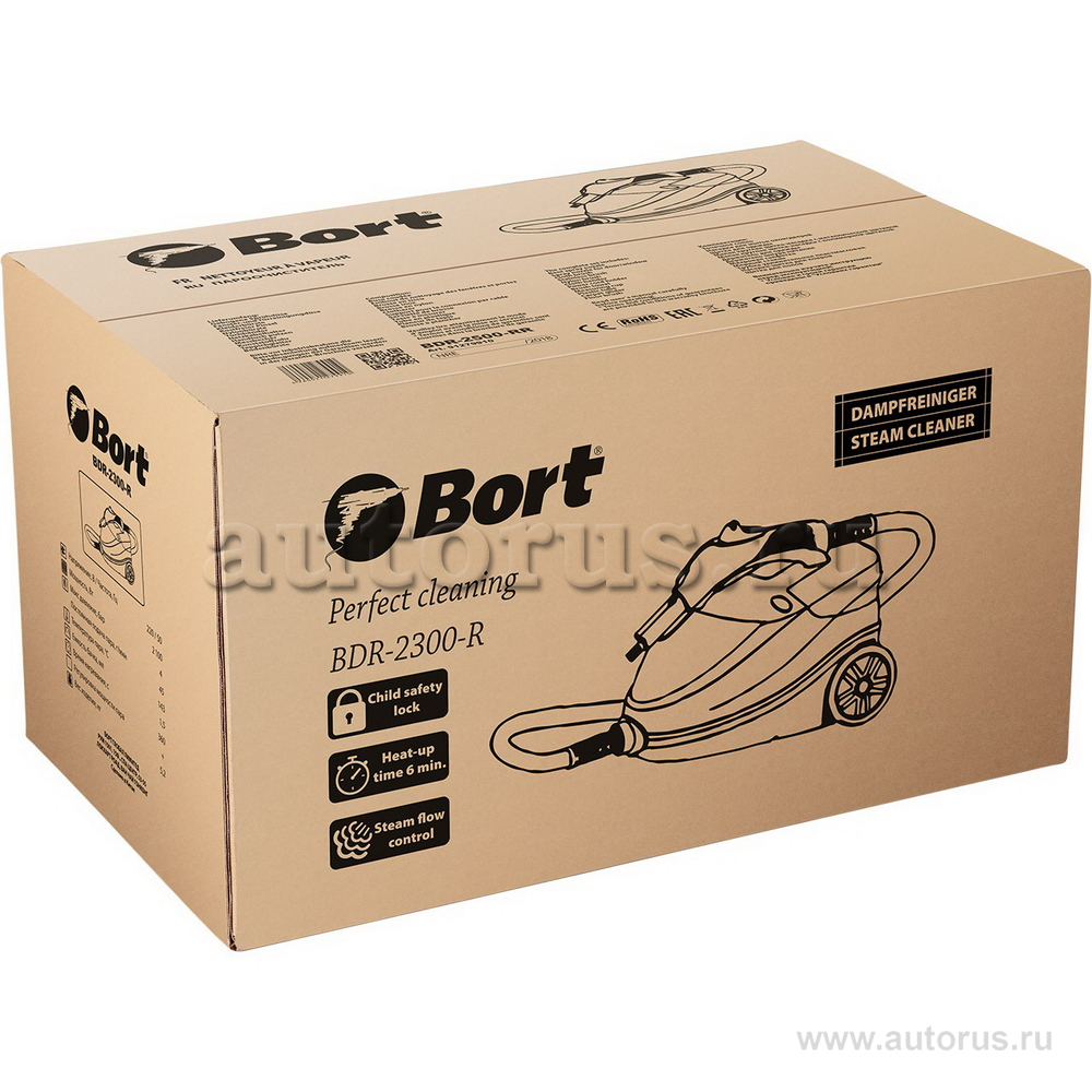 Пароочиститель Bort BDR-2300-R