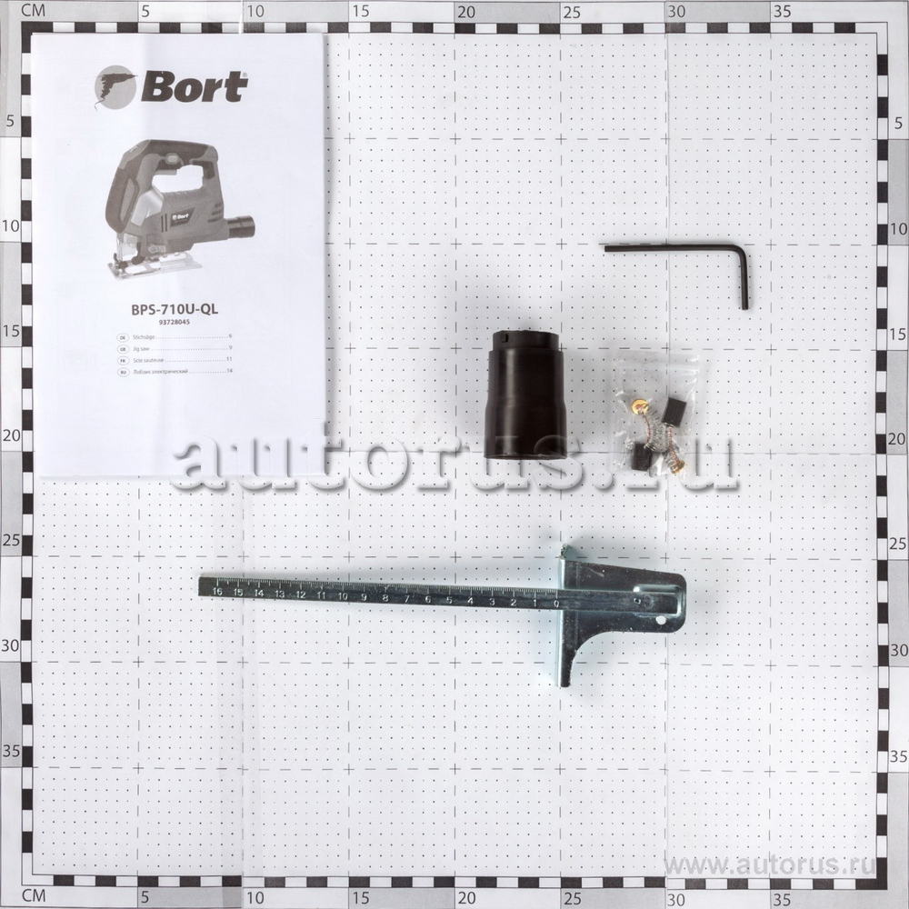 Лобзик электрический Bort BPS-710U-QL