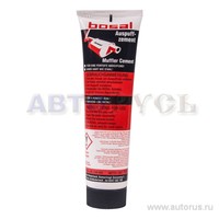 Герметик системы выпуска