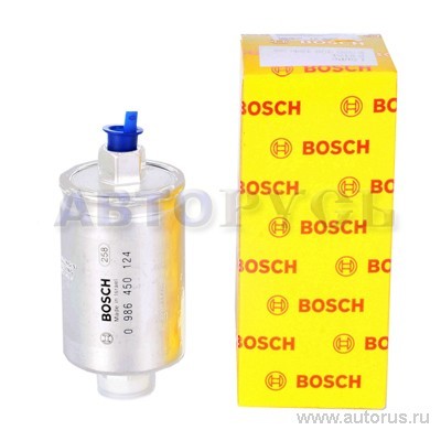 Фильтр топливный ВАЗ 2110 инжектор BOSCH 0 986 450 124