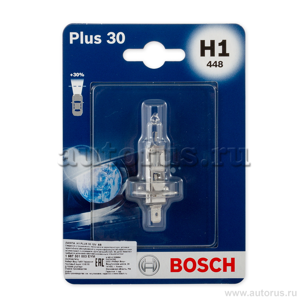 Лампа 12V H1 55W BOSCH 1 шт. картон 1 987 301 003