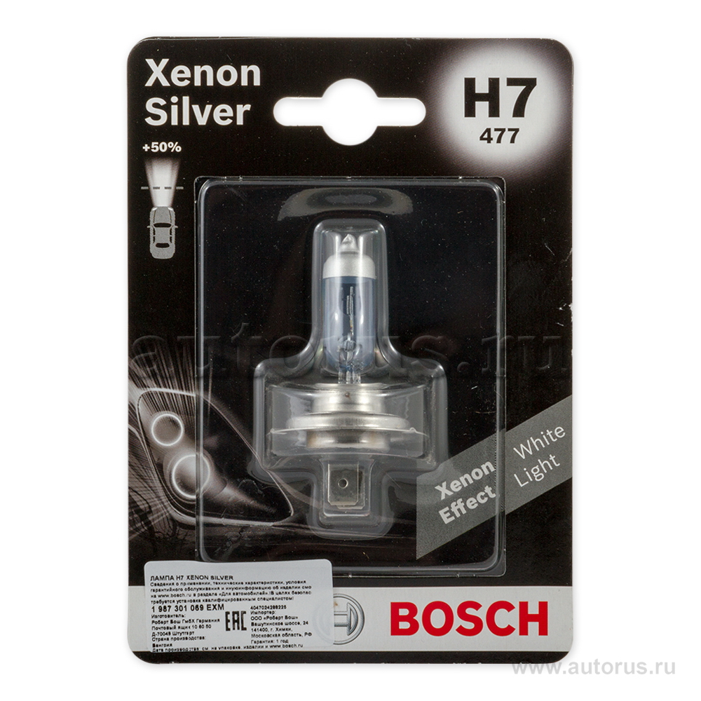 Лампа 12V H7 55W BOSCH 1 шт. картон 1 987 301 069