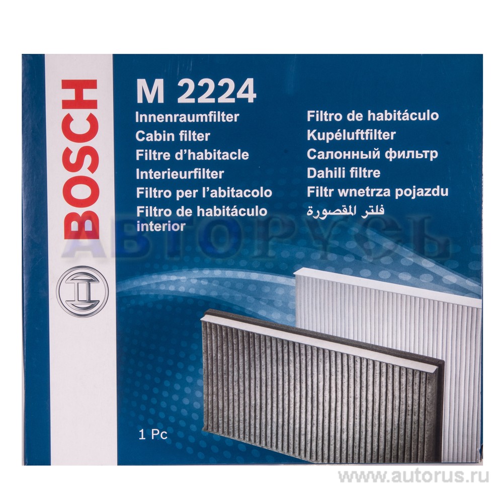 Фильтр салонный BOSCH 1 987 432 224