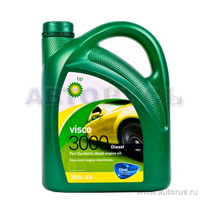 Масло моторное BP Visco 3000 Diesel 10W40 полусинтетическое 4 л 15870D