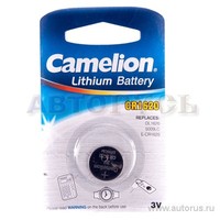Батарейка литиевая дисковая специальная 3В 1шт Camelion Lithium CR1620-BP1