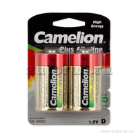 Батарейка алкалиновая тип D 1,5В 2шт Camelion Plus Alkaline LR20-BP2