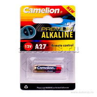 Батарейка алкалиновая для сигнализации тип A27 12В 1шт Camelion Plus Alkaline LR27A-BP1