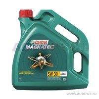 Масло моторное Castrol Magnatec A3/B4 5W30 синтетическое 4 л 156ED5