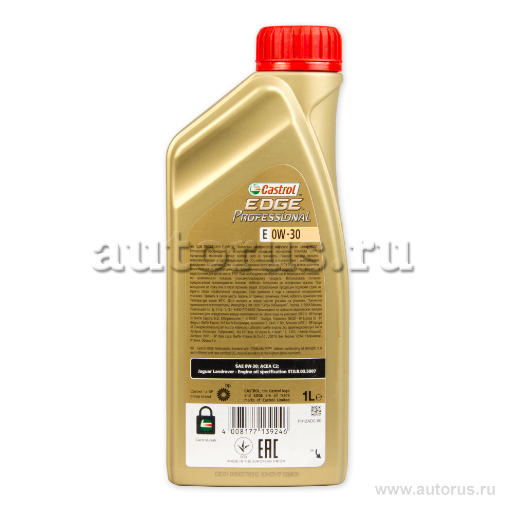 Масло моторное Castrol EDGE Professional C3 0W30 синтетическое 1 л 156F72