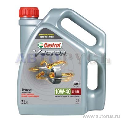 Масло моторное Castrol Vecton 10W40 полусинтетическое 3 л 15723D