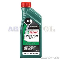Жидкость тормозная CASTROL Brake Fluid DOT4 1 л 157D5A