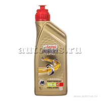 Масло моторное 4T Castrol Power 1 Racing 10W40 синтетическое 1 л 159ECE