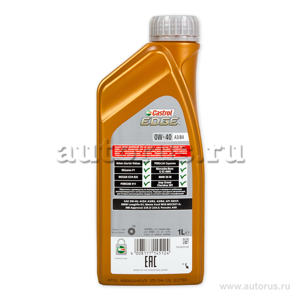 Масло моторное Castrol EDGE Supercar A3/B3 0W40 синтетическое 1 л 15B6C0