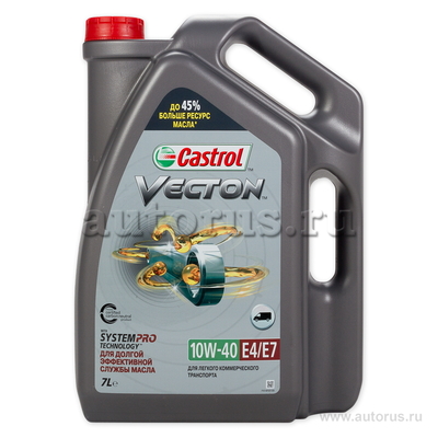 Масло моторное Castrol Vecton E4/E7 10W40 полусинтетическое 7 л 15BA42