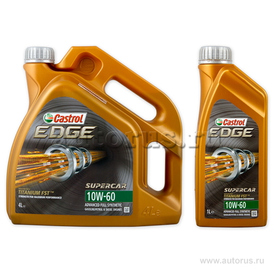 Масло моторное Castrol EDGE Supercar 10W60 синтетическое 4 л + 1 л 15BAC1