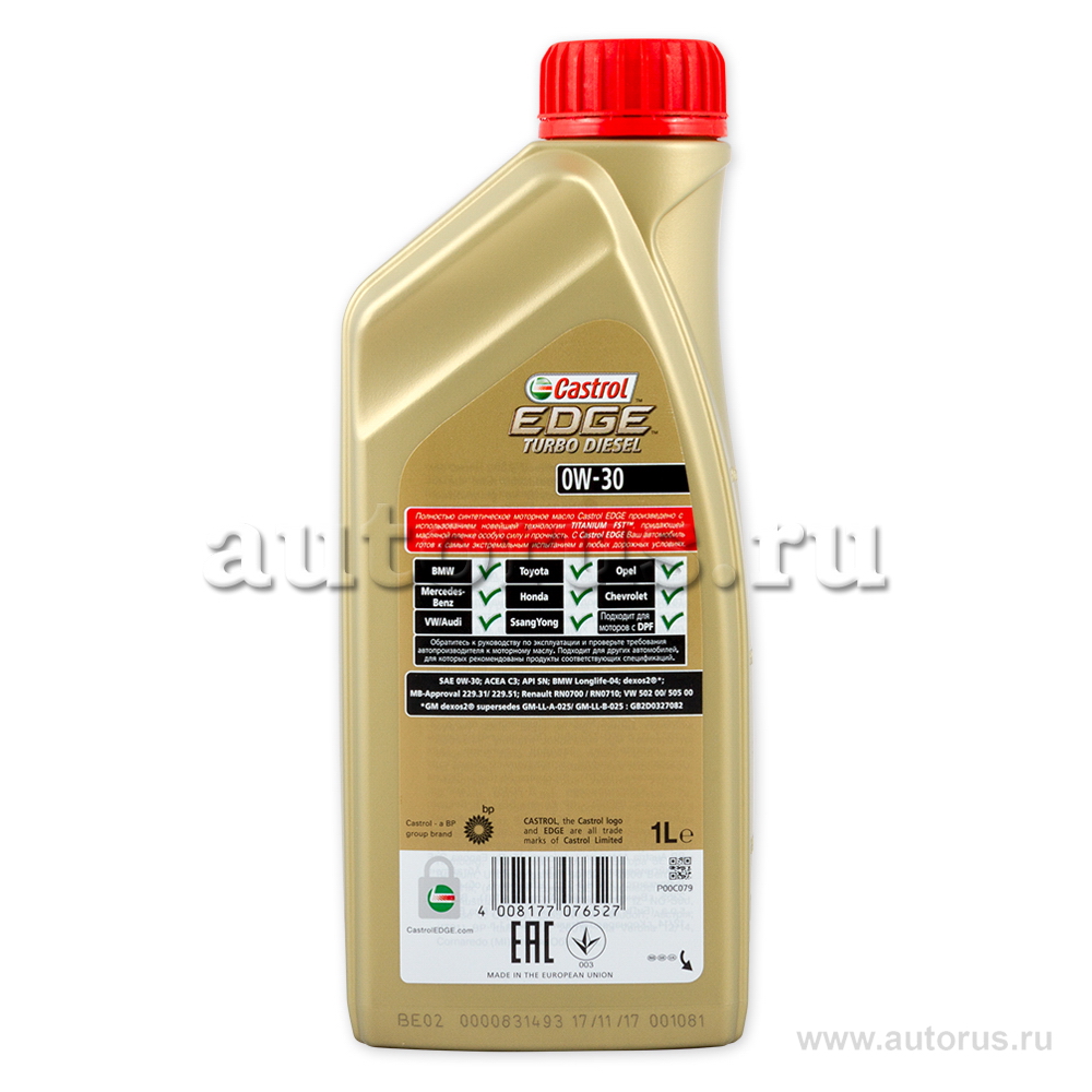 Масло моторное Castrol EDGE Turbo Diesel FST SN/CF 0W30 синтетическое 4 л + 1 л 15BB0D