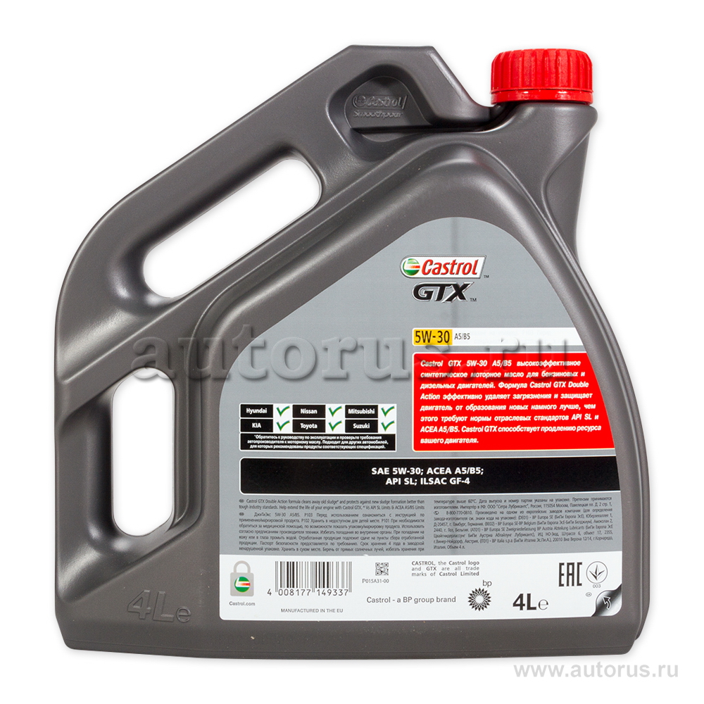 Масло моторное Castrol GTX A5/B5 5W30 синтетическое 4 л 15BE03