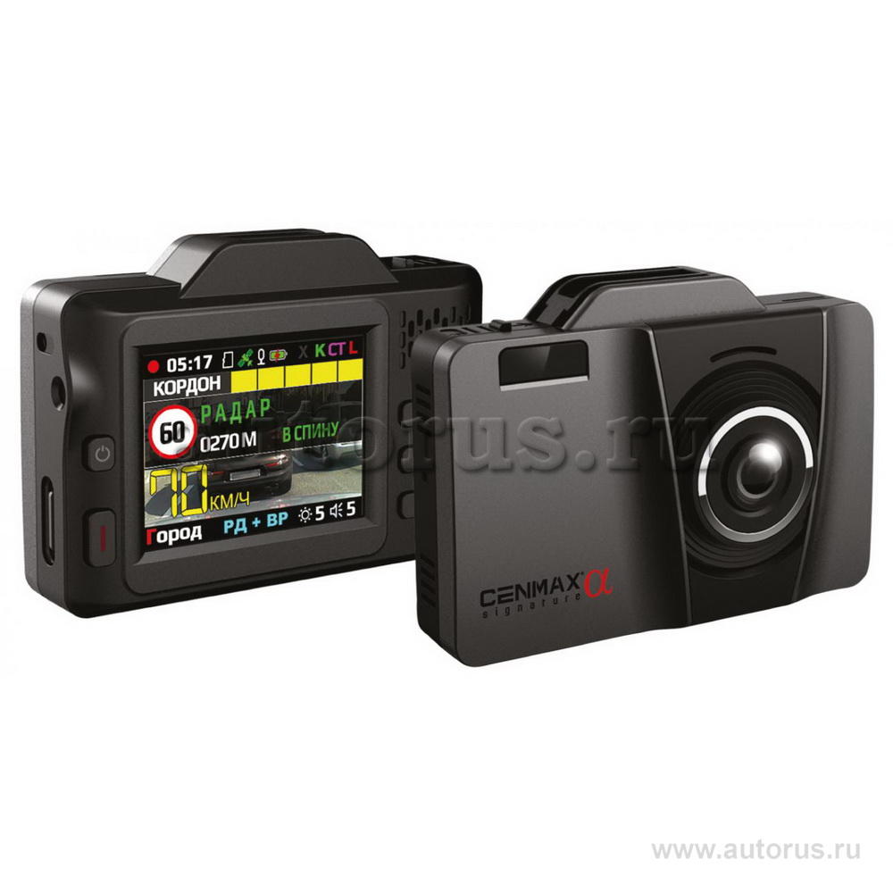 Антирадар с видеорегистратором CENMAX SIGNATURE ALFA, Full HD, GPS, стрелка