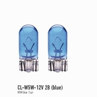 Лампа 12V W5W 5W T10 ClearLight Blue 2 шт. блистер CLW5W12V2В