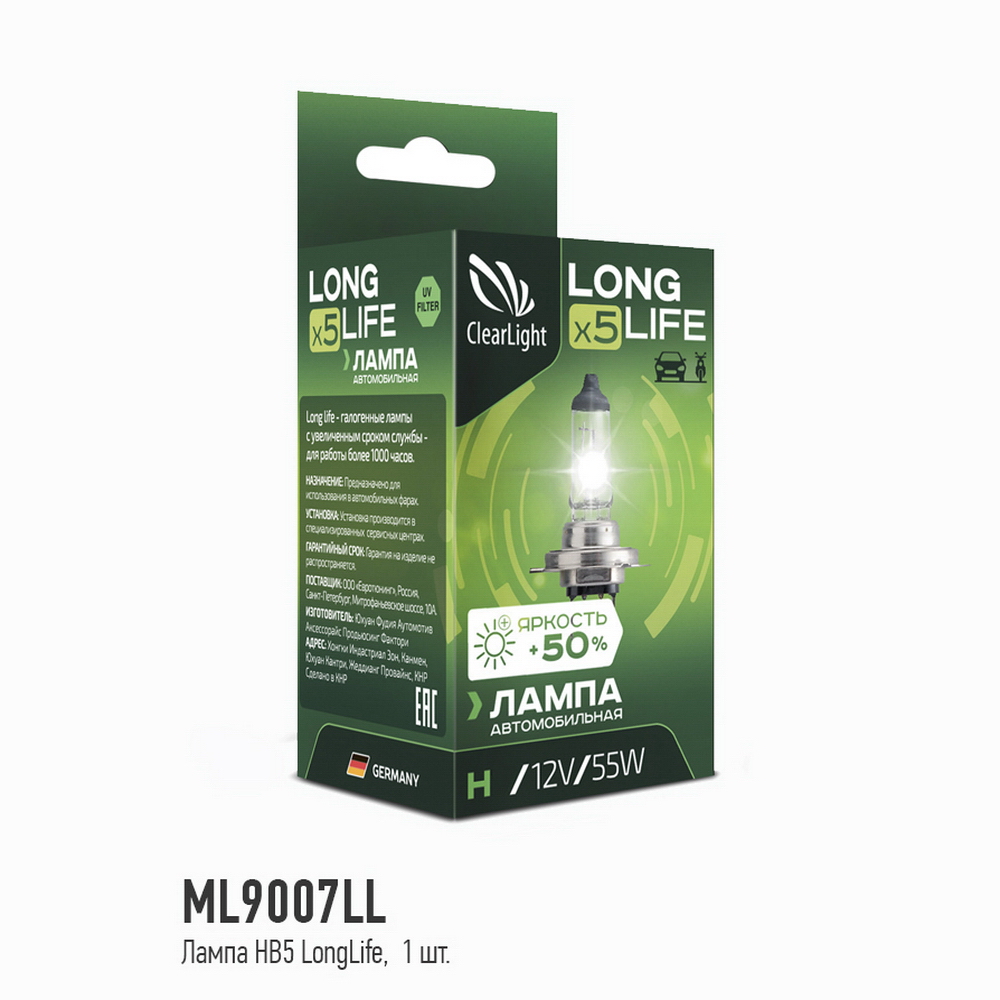 Лампа 12V HB5 55W ClearLight LongLife 1 шт. картон ML9007LL