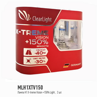 Лампа галоген ClearLight H1 X-treme Vision +150% ,2 шт, DUOBOX ClearLight MLH1XTV150