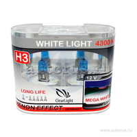 Лампа 12V H3 55W ClearLight WhiteLight 2 шт. DUOBOX MLH3WL