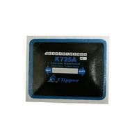 Пластырь радиальный кордовый 115x138мм (1шт.) CLIPPER К725А