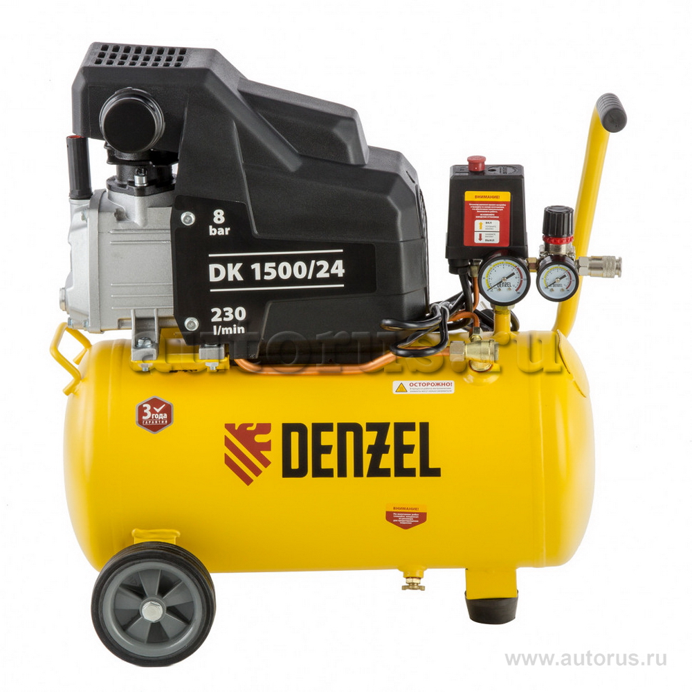 Компрессор воздушный DK1500/24, Х-PRO 1,5 кВт, 230 л/мин, 24 л Denzel 58063 Denzel 58063