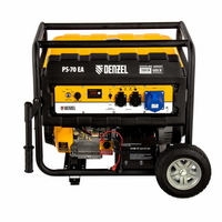 Генератор бензиновый PS 70 EA, 7.0 кВт, 230 В, 25 л, коннектор автоматики, электростартер Denzel 946 Denzel 946894